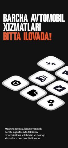 Auto.uz — купить, продать авто для iOS — скриншот 1