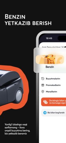 Auto.uz — купить, продать авто для iOS — скриншот 3