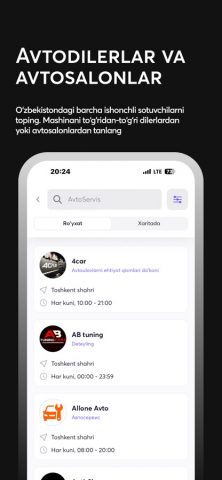 Auto.uz — купить, продать авто для iOS — скриншот 5
