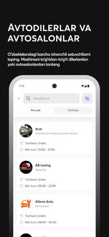 Auto.uz — купить, продать авто для Android — скриншот 5