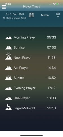 Azangoo для iOS — скриншот 1
