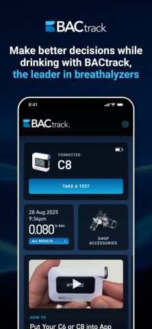 BACtrack для iOS — скриншот 1