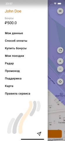 БИБИкар для iOS — скриншот 5