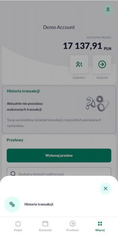 BPS Mobile для Android — скриншот 4