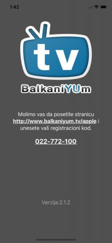 Balkaniyum для iOS — скриншот 1