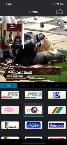 Balkaniyum для iOS — скриншот 2