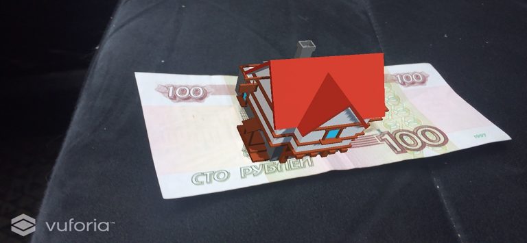 Банкноты 3d для iOS — скриншот 2