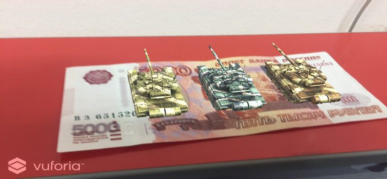 Банкноты 3d для iOS — скриншот 3