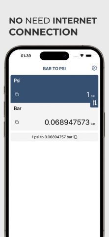 Bar to Psi Converter для iOS — скриншот 2