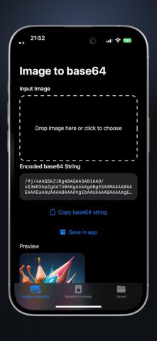 Base64 Image Converter для iOS — скриншот 1
