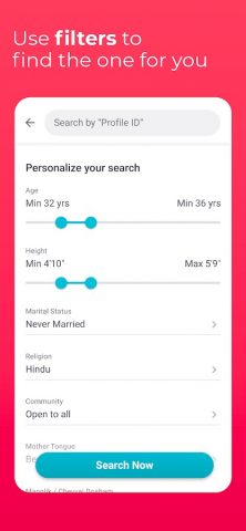 Bengali Shaadi Matrimony App для Android — скриншот 3