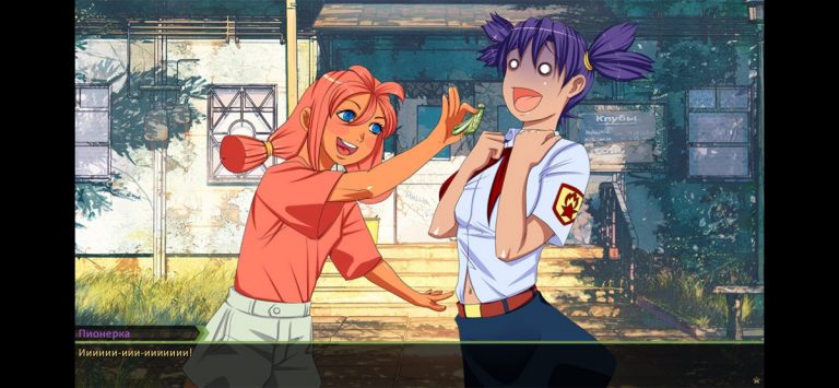 Бесконечное Лето для iOS — скриншот 4