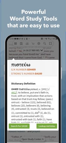 Bible App by Olive Tree для Android — скриншот 5