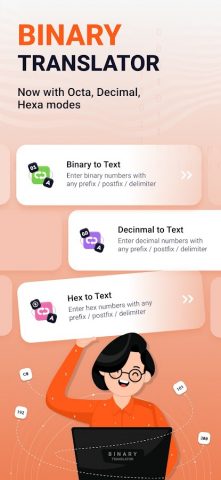 Binary Translator для Android — скриншот 1