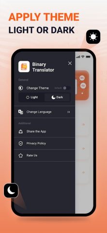 Binary Translator для Android — скриншот 4