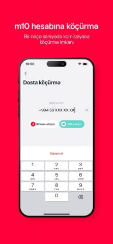 Birbank для iOS — скриншот 3