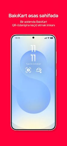 Бирбанк для Android — скриншот 4