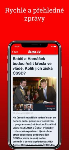 Blesk для iOS — скриншот 2