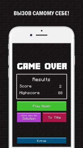 Blitz Craft for Minecraft Fans для iOS — скриншот 3