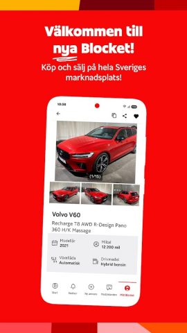 Blocket — Köp & sälj begagnat для Android — скриншот 1
