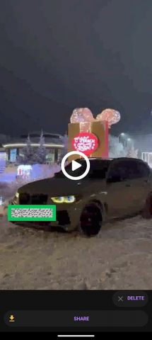 Blur Car Number для Android — скриншот 4