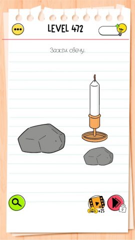 Brain Test All-Star: Игра IQ для Android — скриншот 2