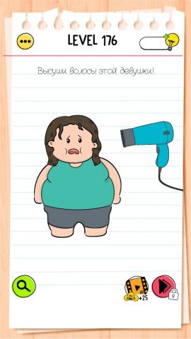 Brain Test All-Star: Игра IQ для Android — скриншот 3
