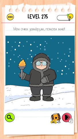 Brain Test All-Star: Игра IQ для Android — скриншот 4