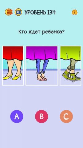 Brain Who? Хитрые Загадки Тест для Android — скриншот 2