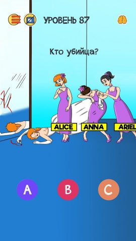 Brain Who? Хитрые Загадки Тест для Android — скриншот 3