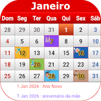 Brasil Calendário 2026 для Android