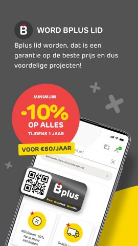 Brico для Android — скриншот 2