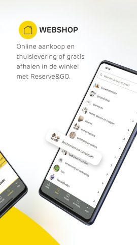 Brico для Android — скриншот 4