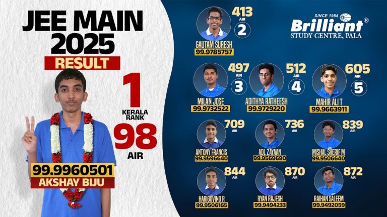 Brilliant Pala e-learning для Android — скриншот 4