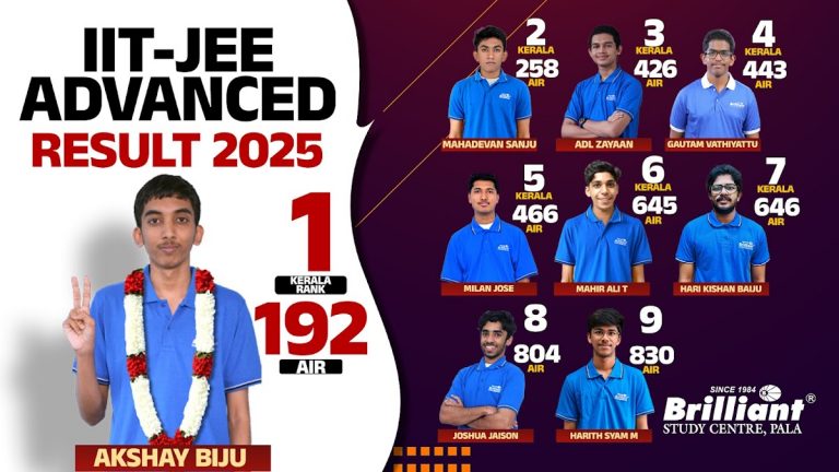 Brilliant Pala e-learning для Android — скриншот 5