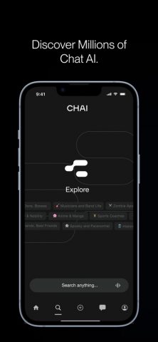 Chai для iOS — скриншот 2