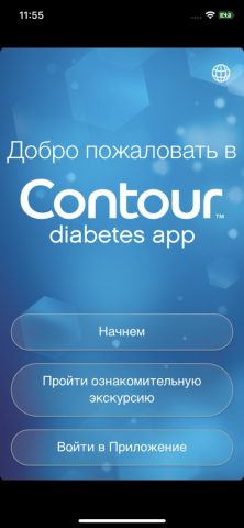 CONTOUR DIABETES app (RU) для iOS — скриншот 1