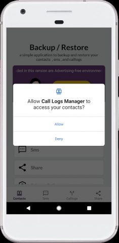Call Log History and Backup для Android — скриншот 4