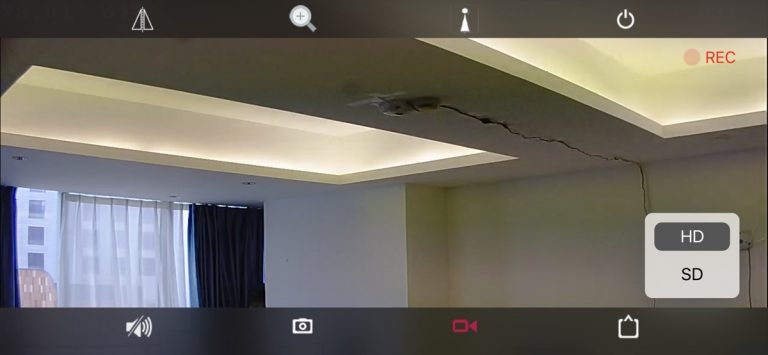 CamHi для iOS — скриншот 1