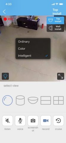 CamHi для iOS — скриншот 3