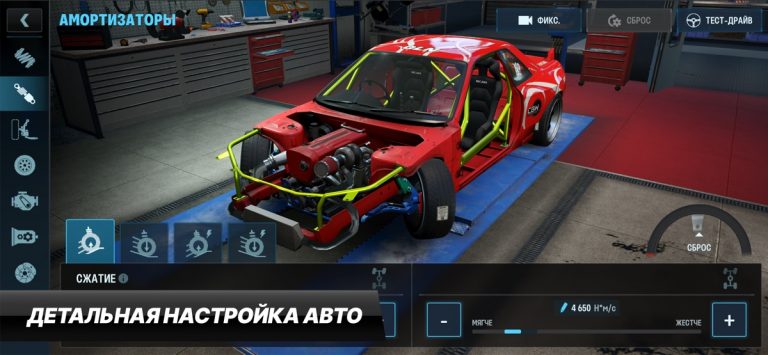 CarX Drift Racing 3 для iOS — скриншот 2