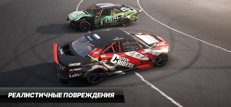 CarX Drift Racing 3 для iOS — скриншот 3