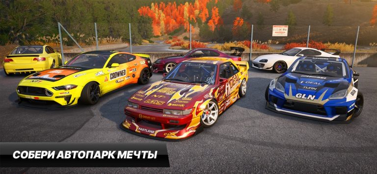 CarX Drift Racing 3 для iOS — скриншот 4
