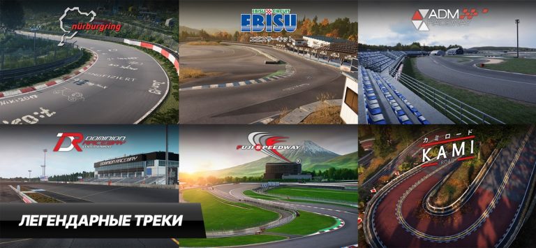 CarX Drift Racing 3 для iOS — скриншот 5