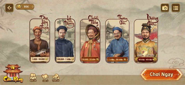 Chắn Sân Đình 5G для iOS — скриншот 4