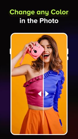 Change Color in Photos для Android — скриншот 2