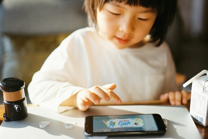 Игра + обучение = рост: приложения для развития ребёнка