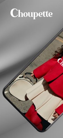 Choupette — одежда для детей для Android — скриншот 1