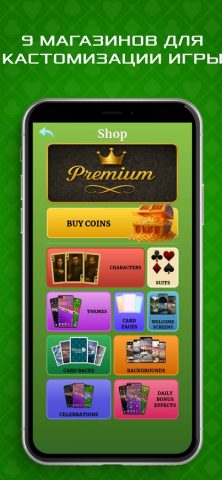 Classic Solitaire — No Ads для iOS — скриншот 4
