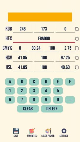 Color Converter для Android — скриншот 2